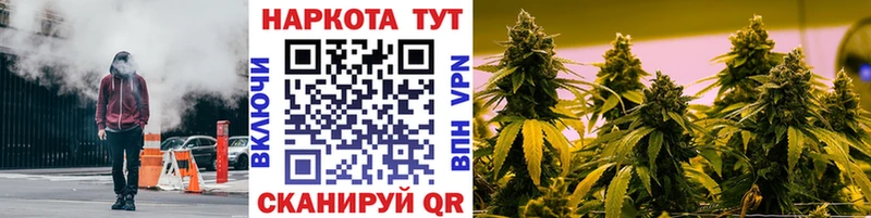 Что такое Ипатово МЕГА как зайти  Гашиш 