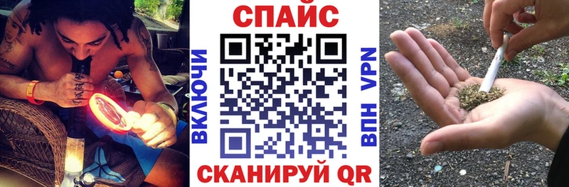 БУТИРАТ жидкий экстази  блэк спрут ССЫЛКА  Ипатово 