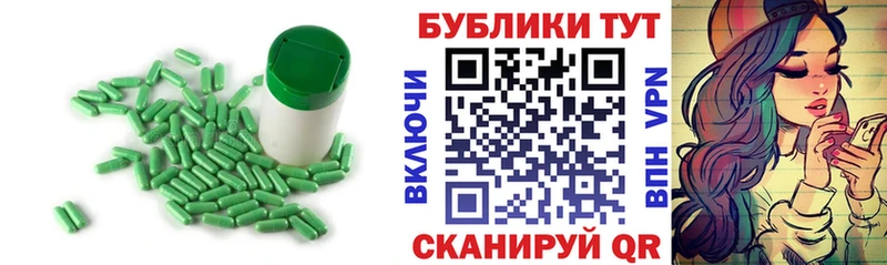 ЭКСТАЗИ таблы  Ипатово 