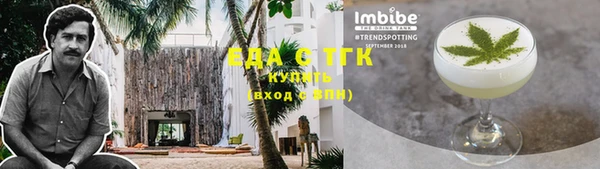 круглые Заволжье