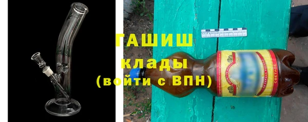 эйфоретик Зеленодольск