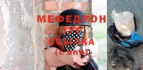 COCAINE Заводоуковск