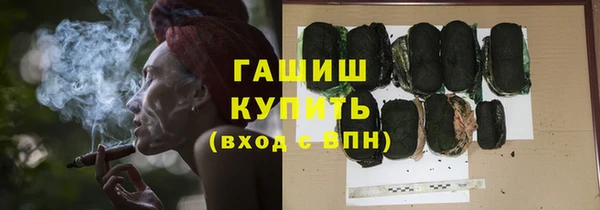 круглые Заволжье