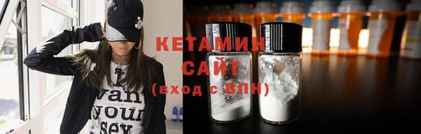 круглые Заволжье