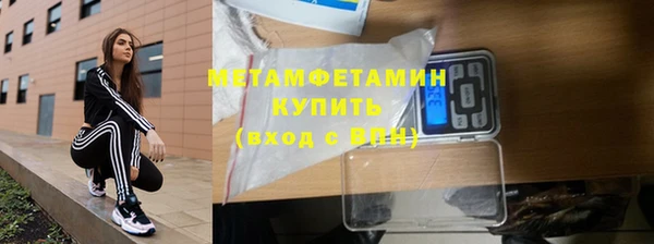 эйфоретик Зеленодольск