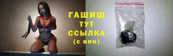 круглые Заволжье