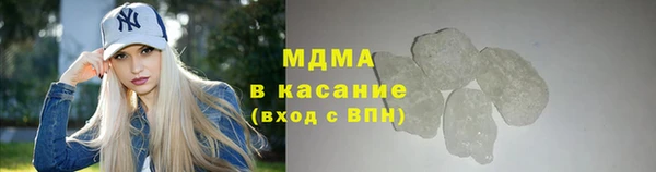 индика Зерноград