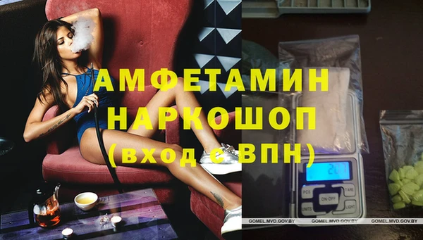 круглые Заволжье