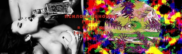 круглые Заволжье
