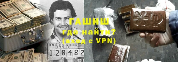 круглые Заволжье