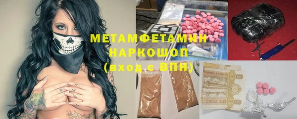 COCAINE Заводоуковск