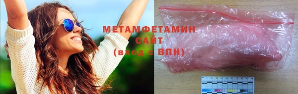 ешки Зеленокумск