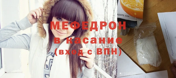 круглые Заволжье
